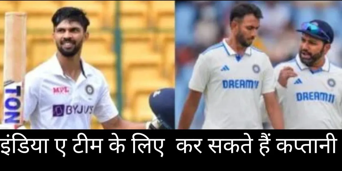  ind vs aus 