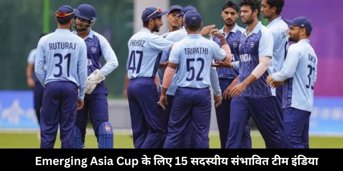 Team India predicted playing 11 in emerging asia cup