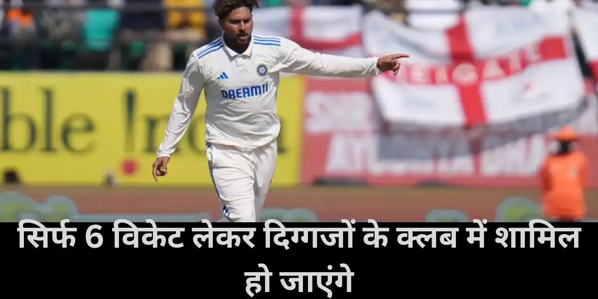  Kuldeep Yadav   , team india ,  Ind vs NZ, India vs New Zealand  