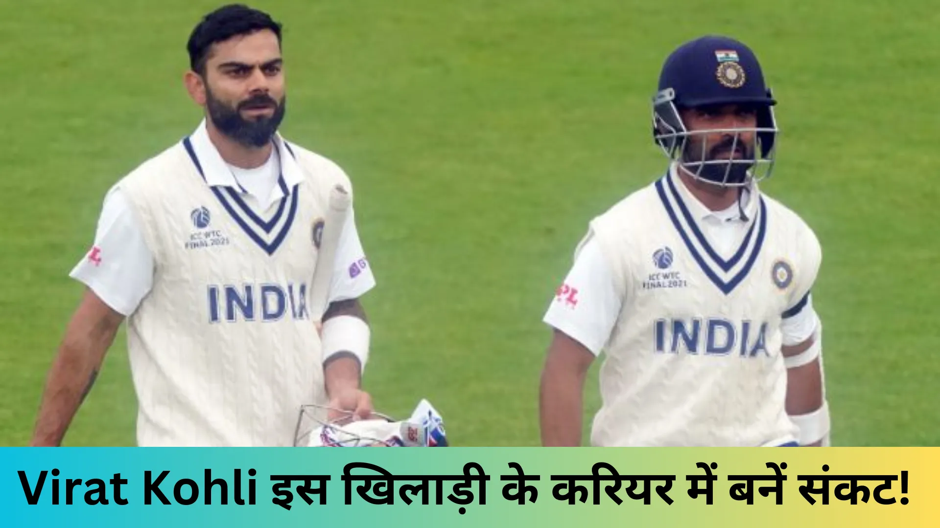 Virat Kohli इस खिलाड़ी के करियर में बनें संकट!