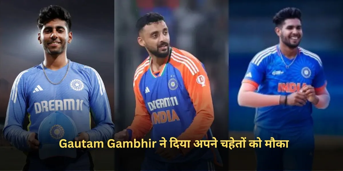 Gautam Gambhir