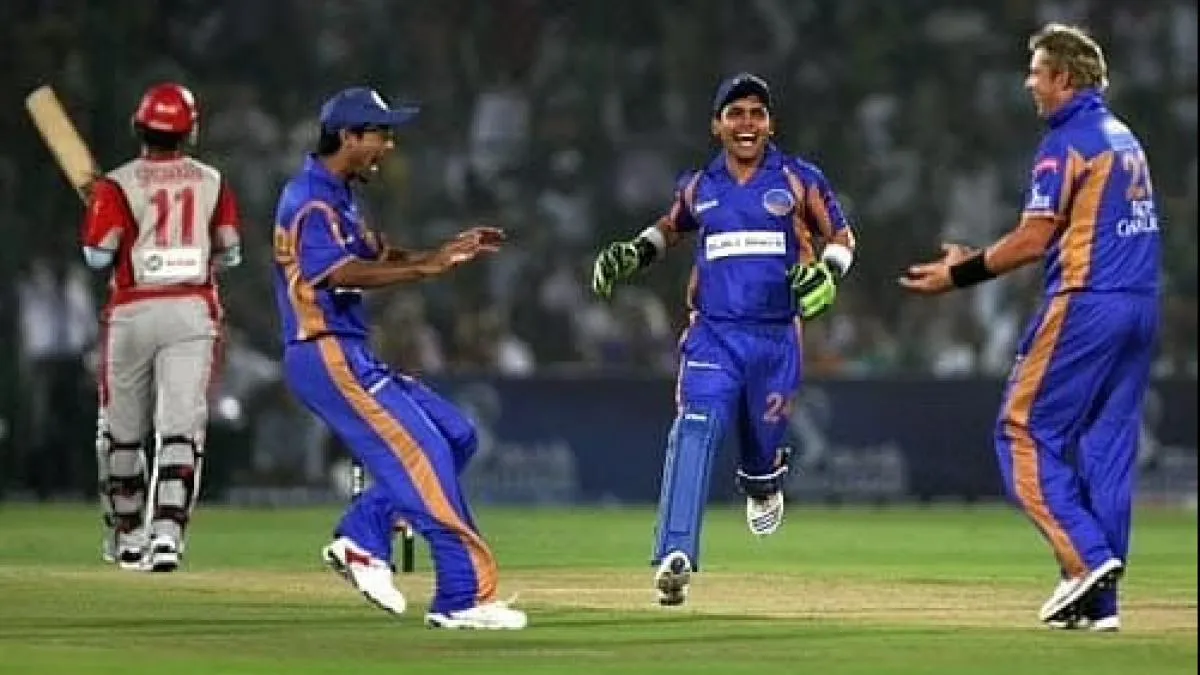 Kamran Akmal IPL 2022: पाकिस्तानी प्लेयर ने राजस्थान रॉयल्स को किया विश, जीता था पहला IPL खिताब - Kamran akmal message for rajasthan royals Gujarat titans Pakistan player gt vs rr ipl