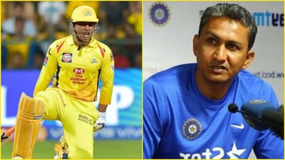 IPL 2020: Handling Old age cricketers will be challenging for Dhoni | IPL 2020: संजय बांगर ने बताया क्या होगी धोनी के लिए सबसे बड़ी चुनौती | Hindi News, आईपीएल