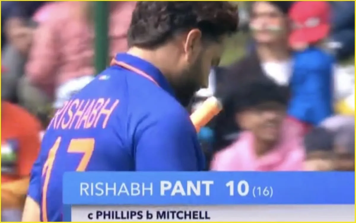 Watch Fan Reaction On Rishabh Pant Poor Performance in Hindi - '10 रनों की पारी और अगले 10 मैचों के जगह सिक्योर', पंत के खराब प्रदर्शन पर फिर भड़के फैंस