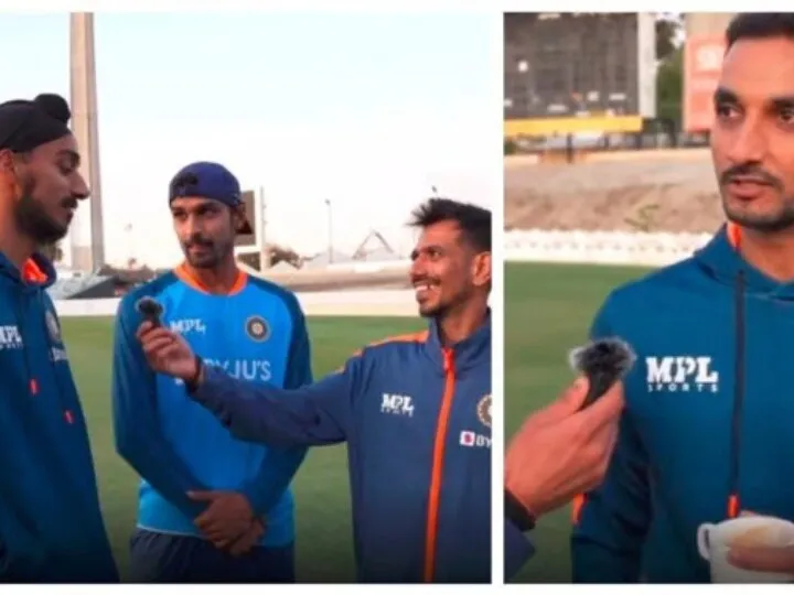 In An Interview With Yuzvendra Chahal, Harshal Patel Told That The Weather In Australia Is Very Cold At The Moment | Watch: ऑस्ट्रेलिया में कड़ाके की ठंड, युजवेंद्र चहल के साथ इंटरव्यू