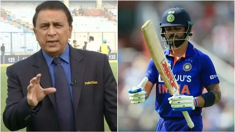 Gavaskar On Kohli Form:सुनील गावस्कर बोले- 20 मिनट में दूर कर सकता हूं कोहली की बल्लेबाजी का संकट - Gavaskar On Kohli Form: Sunil Gavaskar Said - I Can Remove Kohli's Batting