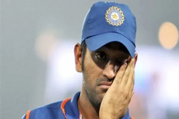 MS Dhoni