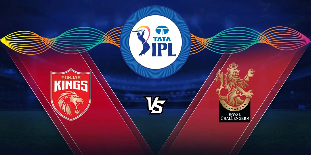 PBKS vs RCB Match Tickets | TATA IPL 2022 - BookMyShow