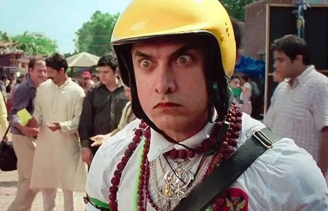 पीएसएल 2021