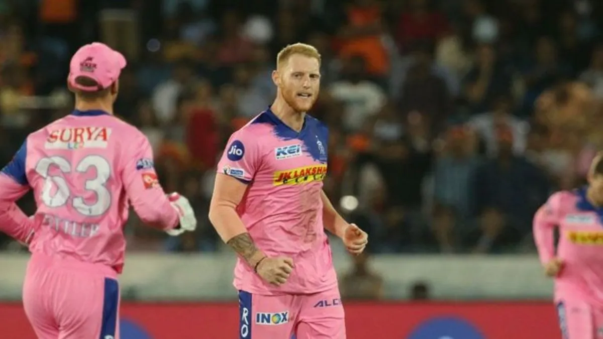 ipl 2021