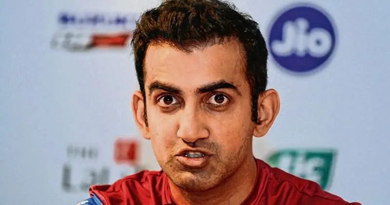 गौतम गंभीर