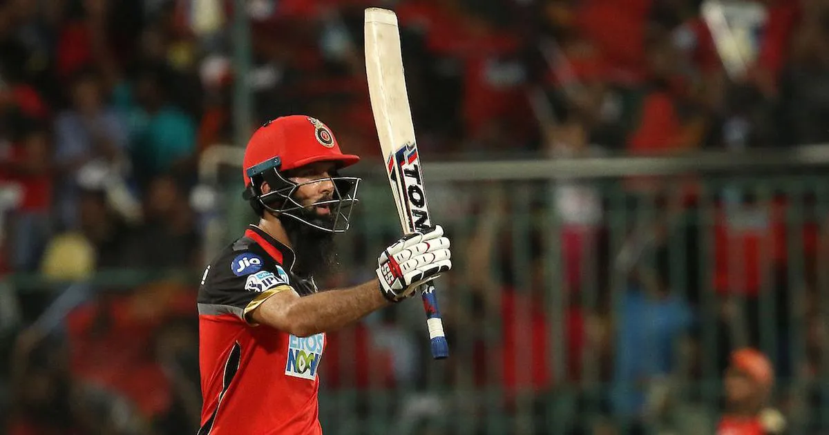 ipl