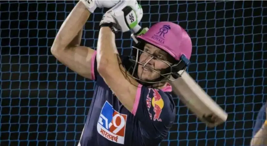 IPL