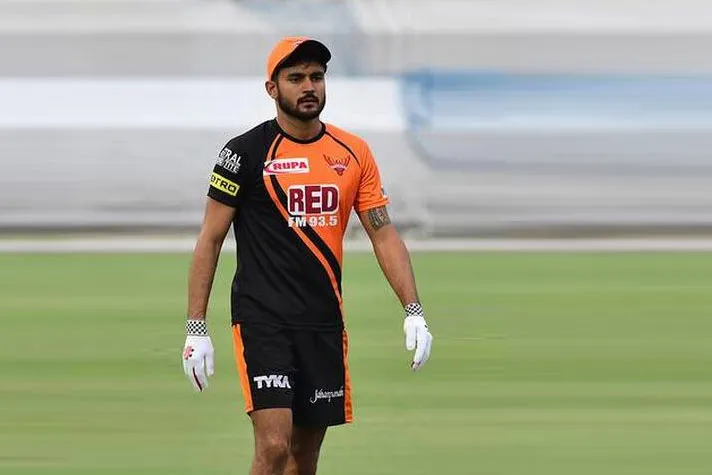IPL