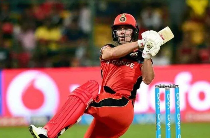 ipl