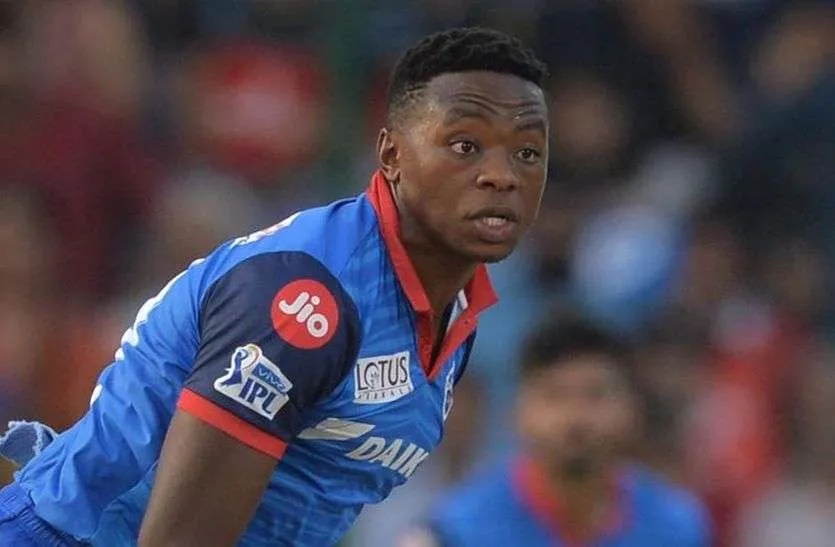 IPL 2022 Mega Auction