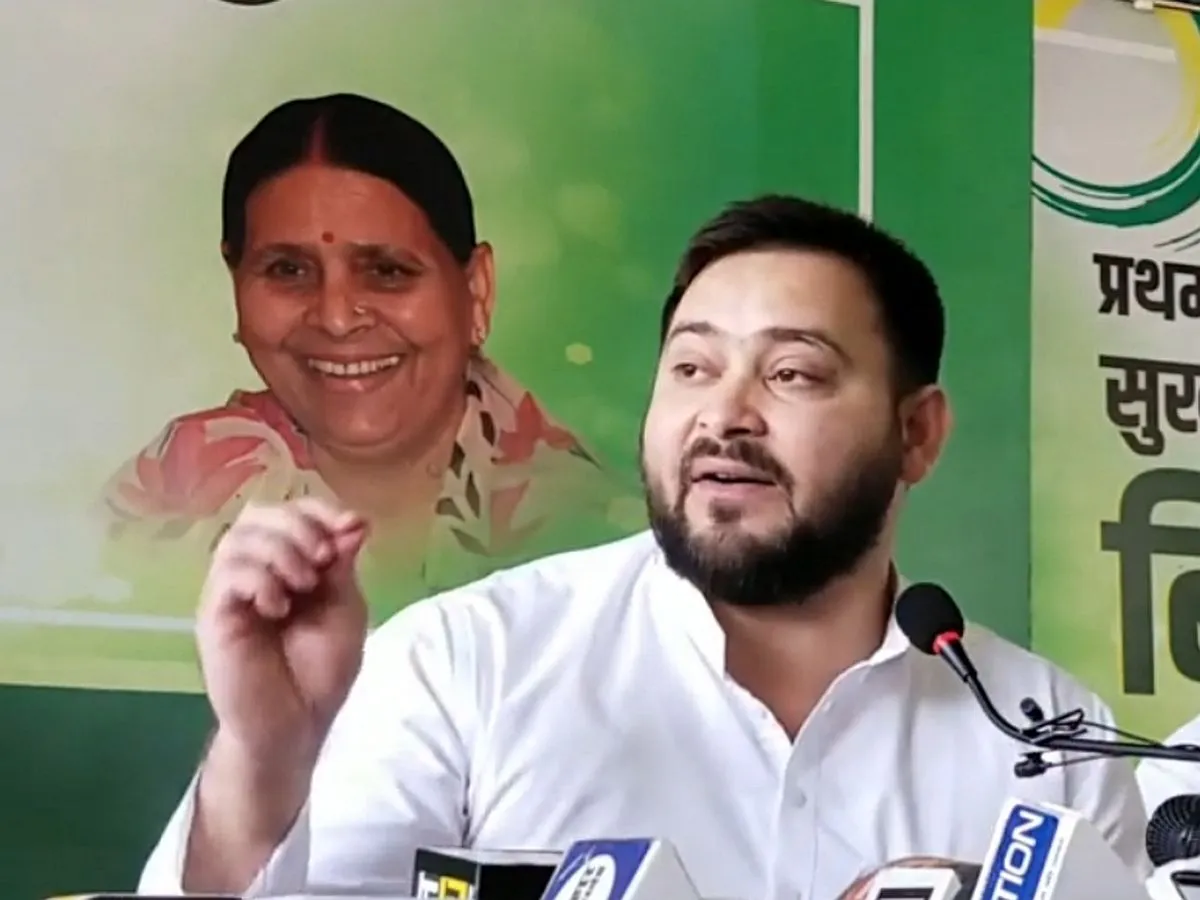 तेजस्वी यादव