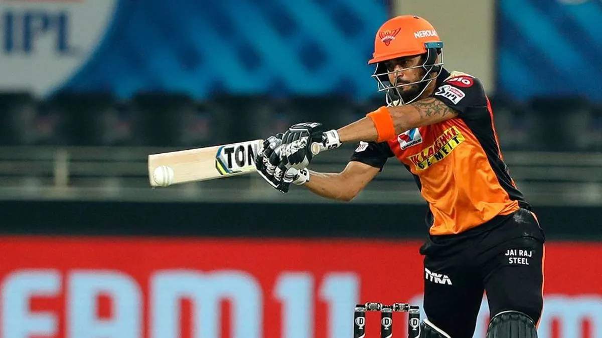 ipl 2021