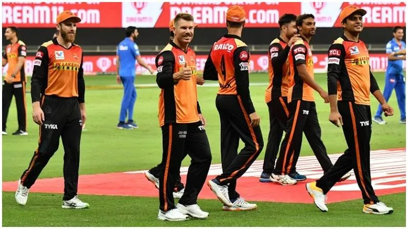 सनराइजर्स हैदराबाद
