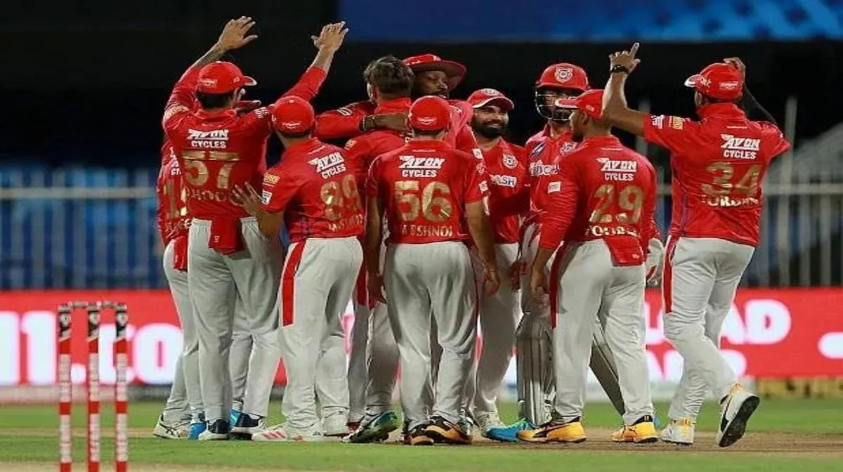 ipl 2021