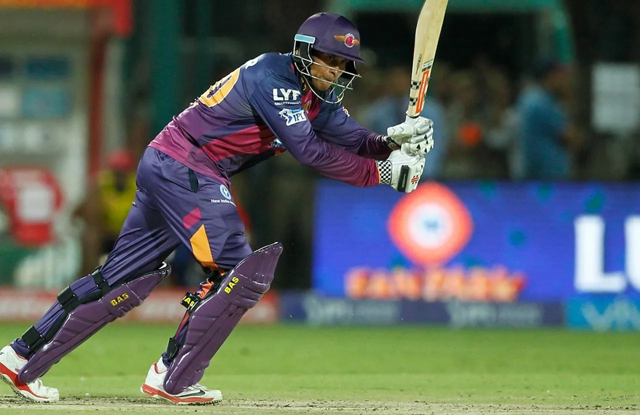 ipl