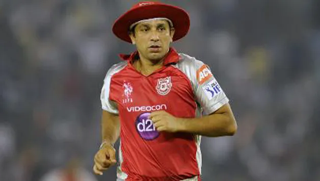 ipl