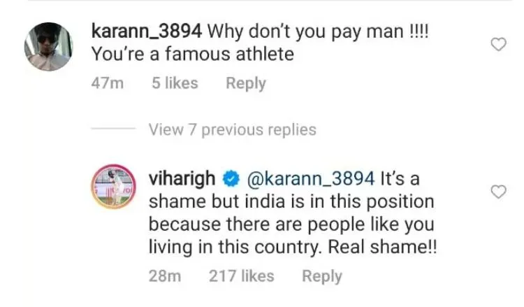 hanuma vihari