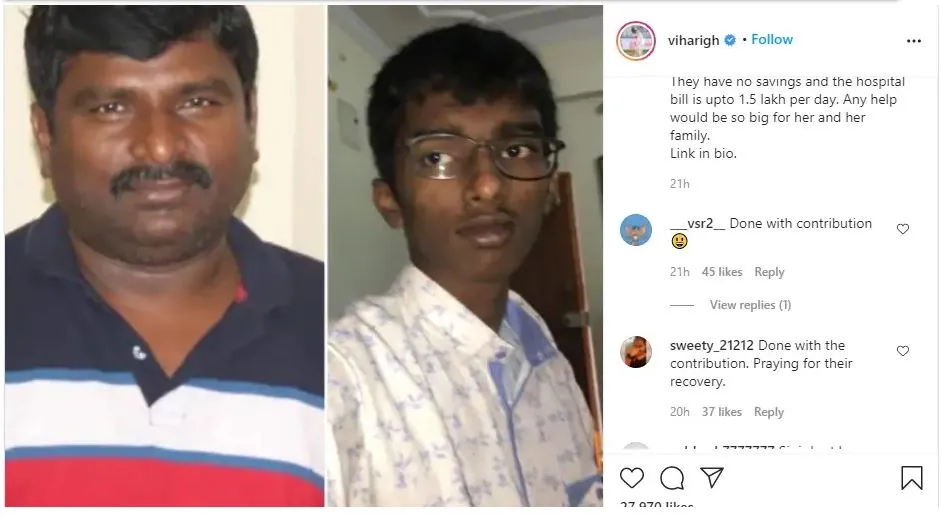 hanuma vihari