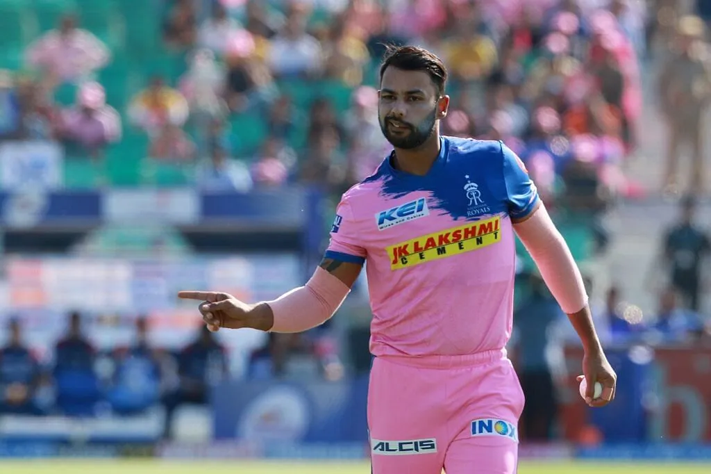 ipl