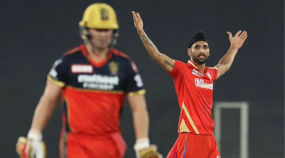 IPL 2021