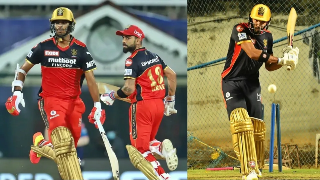 RCB