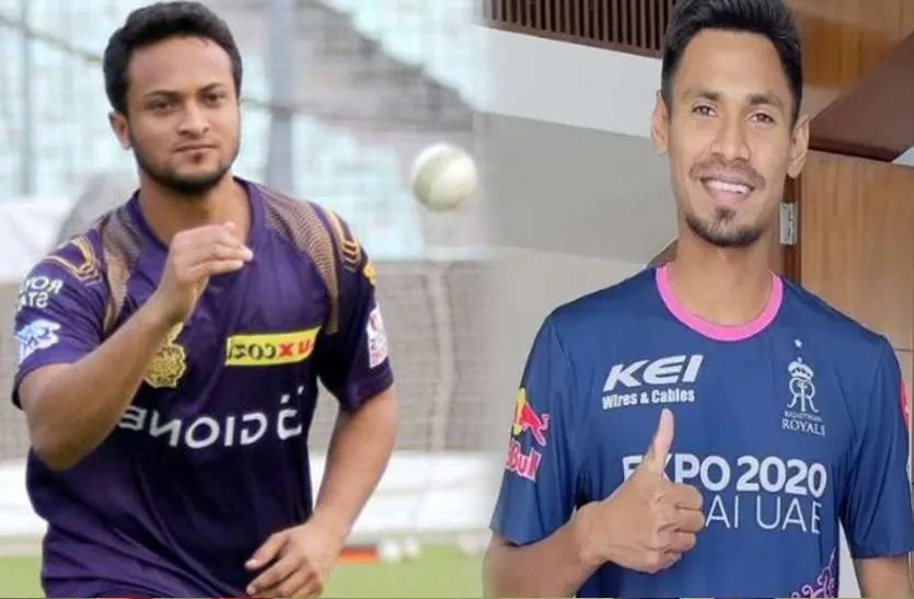 IPL 2021