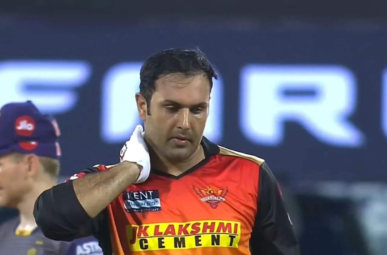 IPL 2021