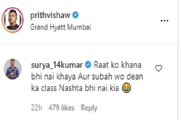 सूर्यकुमार यादव Prithvi Shaw