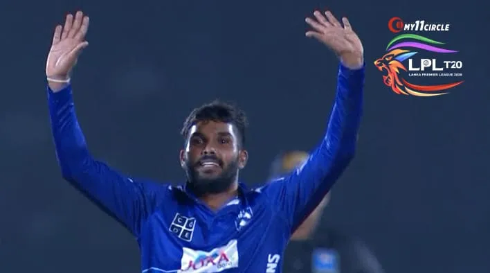 lpl Cricket