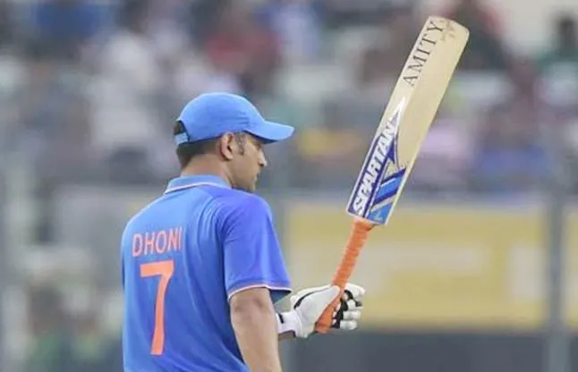 MS Dhoni 