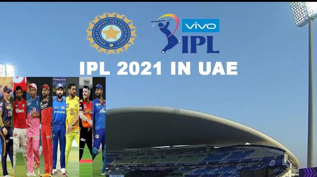 IPL 2021