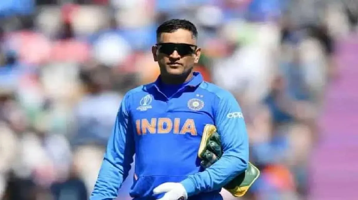 MS Dhoni
