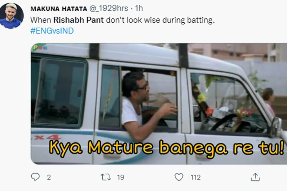 ऋषभ pant आउट 