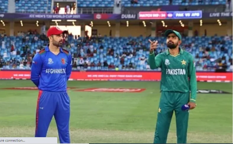 Afghanistan vs Pakistan (AFG vs PAK)
