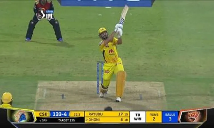 dhoni ipl 