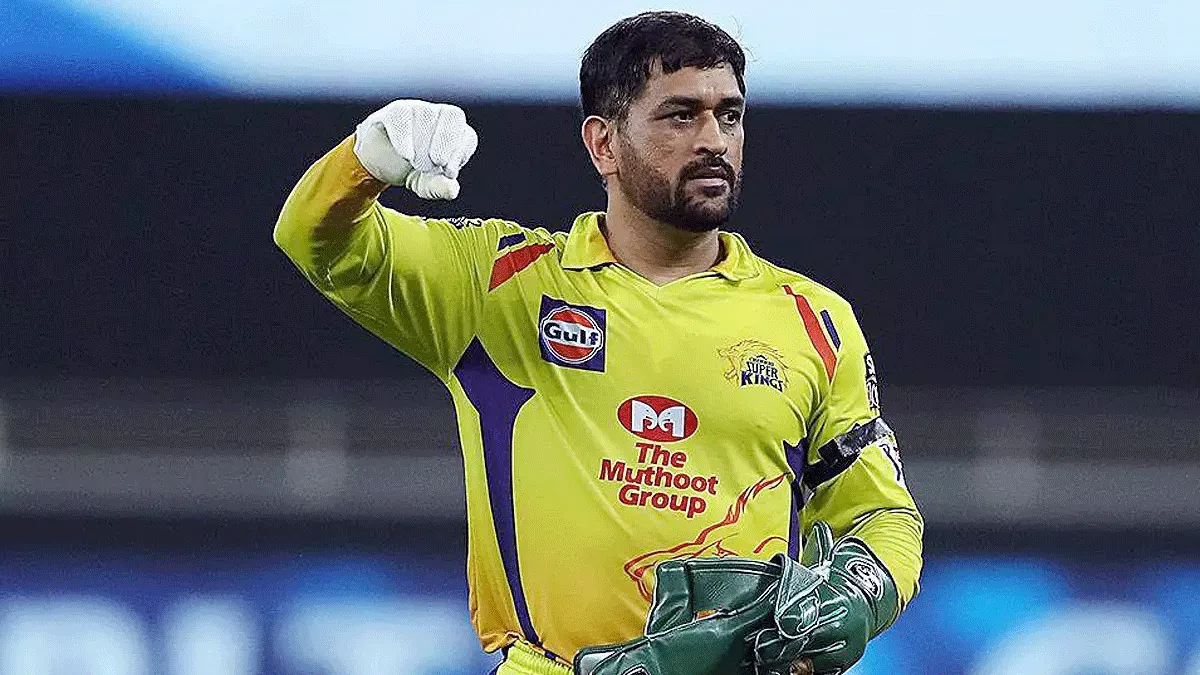 MS Dhoni