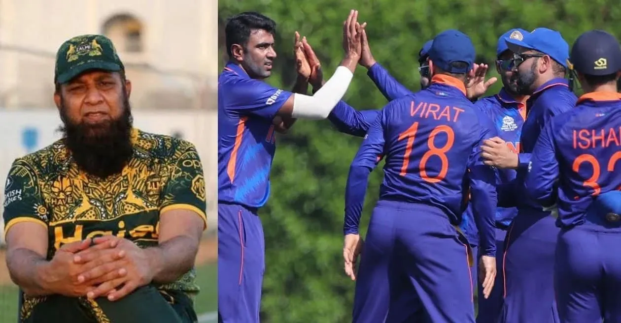 inzamam-ul-haq on team india