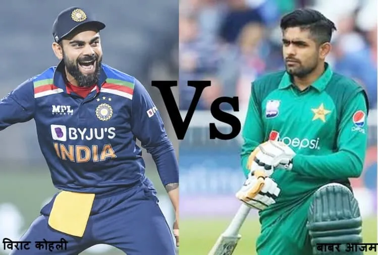 IND vs PAK Toss Report T20 WC 2021 Playing XI 