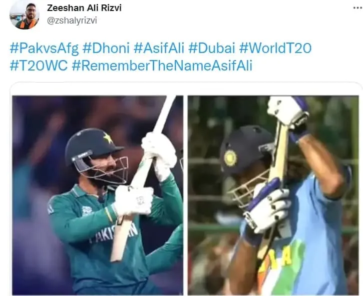 Asif Ali Gun Shot Celebration-MS Dhoni pics