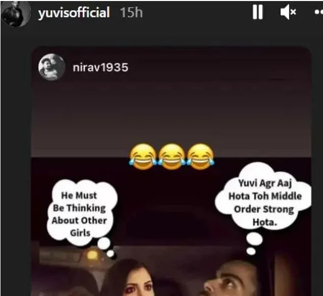 Yuvraj Singh ने मजेदार मीम के जरिए किया खुलासा, T20 World Cup में उन्हें को मिस कर रहे थे Virat Kohli, अनुष्का ने समझा गलत