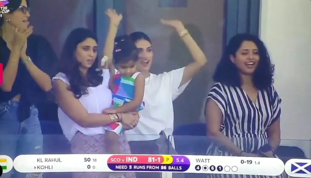 kl rahul, athiya shetty