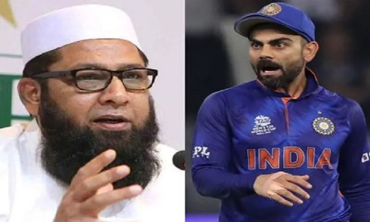 Inzamam_ul_Haq and virat kohli 