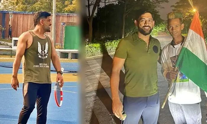 MS Dhoni