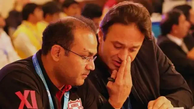 IPL 